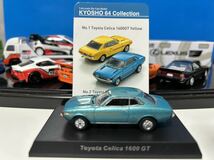 1円スタート！！　京商　KYOSHIO 64 Collection No2 Toyot Cerica 1600GT Blue トヨタ　セリカ　だるま1/64_画像8