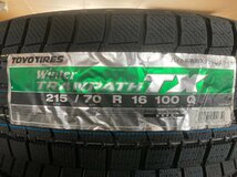 2023年製 在庫即納品 4本SET 215/70R16 100Q TOYO ウィンタートランパス TX デリカD:5 ハリアー アウトランダー エクリプスクロス RAV4_画像2