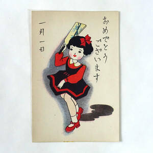 Art hand Auction Rare! Carte du Nouvel An d'avant-guerre Carte postale photo Hagoita Fille au ruban rouge, imprimé, carte postale, Carte postale, autres