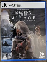 PS5ソフト アサシンクリード ミラージュ 通常版 中古 ASSASSIN'S CREED MIRAGE_画像1