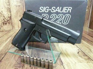 ☆1円～ジャンク♪いいね～シグ♪MGC SIG SAUER シグザウエル P220 SPG 発火式 モデルガン 9mmパラオート 管理/R165☆