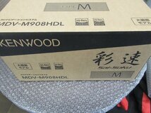 KENWOOD　MDV-M908HDL　9型大画面モデル　彩速メモリーナビ　（中古品）_画像6