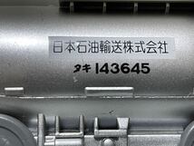 プラレール　車両　大量　タンク貨車　8両　日本石油　タキ143 タキ243 タキ435 日本オイル　タキ431_画像3