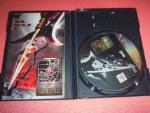 中古 PS2 真・三国無双3 猛将伝 動作保証 同梱可　　_画像2