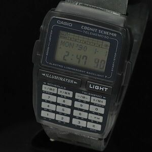 1円 稼働 良品 箱付 定価約￥13,500 カシオ QZ DBC-63 データバンク デジタル文字盤 メンズ腕時計 NBY 2000000YSD