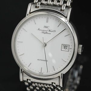 1円 稼働 良品 ERT コマ2付 IWC シャフハウゼン 2485400 AT/自動巻き 白文字盤 デイト レディース腕時計 KRK 0043010