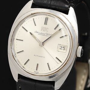 1円 稼動 IWC オールドインター Cal.854 2094431 AT/自動巻 シルバー文字盤 メンズ腕時計 SGN 0018700 -010