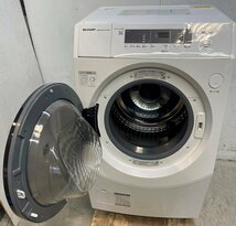 【大阪/岸和田発】SHARP/シャープ ドラム式洗濯機 ES-H10G-WL 10kg 2023年製 左開き プラズマクラスター 除菌機能_画像4