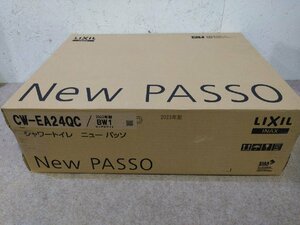 新品未開封 LIXIL/リクシル INAX シャワートイレ New PASSO CW-EA24QC BW1 2023年製 ピュアホワイト