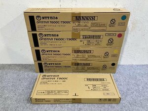 新品未使用 NTT西日本 OFISTAR T600C/T900C用 純正トナーカートリッジ 4色セット+廃トナーケース/ブラック・イエロー・シアン・マゼンタ①