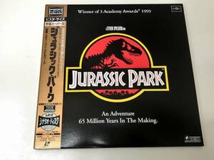 Laserdisc LD Belt Jurassic Park Subtitle Super Edition PILF-1926