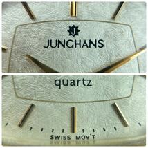 s1211501 JUNGHANS ユンハンス クォーツ 腕時計 時計 ファッション レディース 電池式 ドイツ レトロ 美品 中古品_画像7