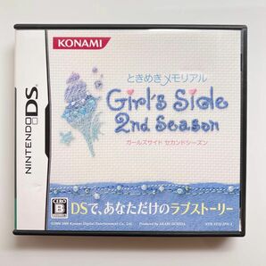ときめきメモリアル Girl’s Side 2nd Season DSソフト