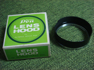 pdfd-1 たぶん未使用 オリンパス olympus ペン D3 EED 用 フード lens hood for olympus pen d3 eed .etc D レンズフード