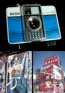 m248384 おまけフィルター付 撮影可 リコー オートハーフ E2 青 ricoh autohalf e2 auto half vintage half frame camera フィルムカメラ