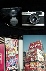 m617115 付属品多数 撮影可 オリンパス トリップ 35 olympus trip 35 トリップ35 pen ペン カメラ vintage classic camera フィルムカメラ