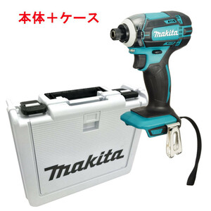 マキタ TD149DZ (青) 充電式インパクトドライバー 18V【TD149DZ本体+ケース】 (※バッテリ・充電器別売) コー