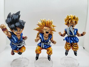 ドラゴンボールGT 孫悟空フィギュア3個セットフィギュア リペイント 二次元彩色 2D