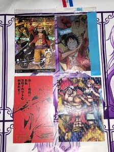 ONEPIECE ワンピース　ルフィ　ウエハース　カード　9弾　反撃の狼煙　レア