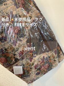 新品 タグ付き♪未使用 ゴブラン　コーデュロイジャケット　大特価 お値下げしました。花柄　FREEサイズ