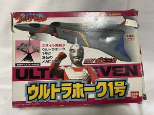 バンダイ DXポピニカ　ウルトラホーク1号 ウルトラ セブン