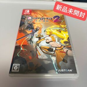 Switch DUSK DIVER2 崑崙靈堂 （ダスクダイバー２コンロンレイドウ） （２０２２年２月２４日発売）