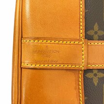 LOUIS VUITTON ルイ ヴィトン M42243 ランドネPM モノグラム ショルダーバッグ ワンショルダー ユニセックス 【中古】_画像9