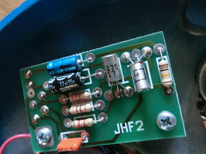 Jim Dunlop　FUZZ FACE JHF2　NKT-275 ゲルマニウム ファズ