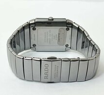 RADO ラド― JUBILE 152.0332.3 クオーツ 格安提供につき 腕周り17センチ 店主村田中古品 ノークレームノーリターンにて 即決5万にて_画像4