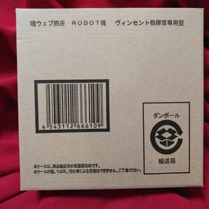 ☆送料無料・輸送箱未開封☆ROBOT魂＜SIDE KMF＞ ヴィンセント指揮官専用型【魂ウェブ商店限定品】 #コードギアス #反逆のルルーシュR2