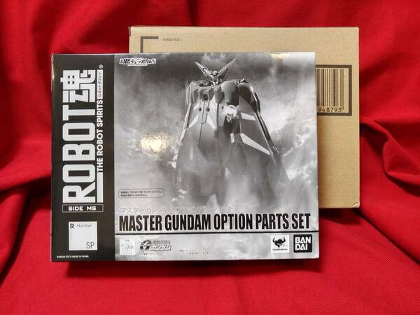 ☆送料無料・未開封・輸送箱付☆ROBOT魂 〈SIDE MS〉 マスターガンダムオプションパーツセット 【プレミアムバンダイ限定品】 #Gガンダム