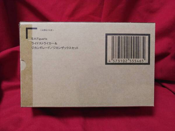 送料無料・輸送箱未開封☆S.H.Figuarts ライドストライカー&ジカンギレード/ジカンザックスセット 【魂ウェブ商店限定】 #ジオウ