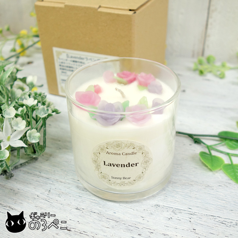 Natural essential oil aroma candle that looks like a flower cake ~ Lavender scent | A faintly scented aroma candle made with 100% natural essential oils ♪, Handmade items, interior, miscellaneous goods, others