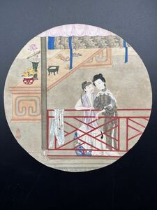 【真作】2 中国清代春画 子富画「蘇州春宮図」肉筆 紙本 唐美人 掛軸 扇面 浮世絵 和本 艶本 枕絵 秘画 裸婦 男根 