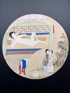 【真作】6 中国清代春画 子富画「蘇州春宮図」肉筆 紙本 唐美人 掛軸 扇面 浮世絵 和本 艶本 枕絵 秘画 裸婦 男根 