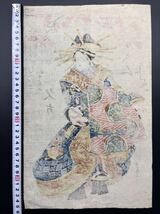 【真作】江戸期 本物浮世絵木版画 歌川芳藤「稲本屋内 久芳」花魁美人図 大判 錦絵 保存良い_画像7