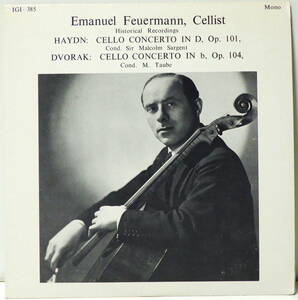 米国盤 フォイアマン ハイドン ドヴォルザーク チェロ協奏曲 EMANUEL FEUERMANN HAYDN DVORAK CELLO CONCERTO IGI 385 MADE IN USA