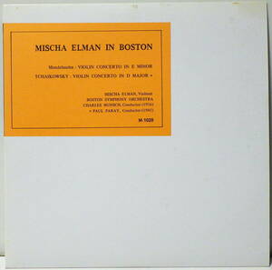 ミッシャ エルマン イン ボストン メンデルスゾーン チャイコフスキー 協奏曲 MISHA ELMAN IN BOSTON M-1028 