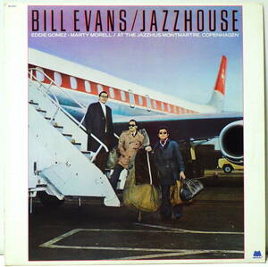 米国盤 ビル エヴァンス ジャズハウス BILL EVANS JAZZHOUSE MILESTONE M-9151 MADE IN USA