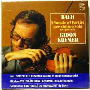 RARE ! 新品未開封 蘭盤 クレーメル J.S.バッハ ヴァイオリン無伴奏全曲 FACTORY SEALED KREMER J.S.BACH 3 SONATE E 3 PARTITE 6769 053