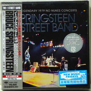 RARE ! 見本盤 未開封 ブルース スプリングスティーン ノーニュークス コンサート 1979 PROMO ! BLUSE SPRINGSTEEN NO NUKES CONCERTS 1979