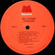 米国盤 ビル エヴァンス ジャズハウス BILL EVANS JAZZHOUSE MILESTONE M-9151 MADE IN USA_画像3