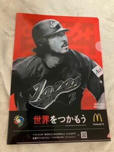 2009 WBC 小笠原道大　クリアファイル　マクドナルド