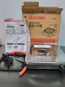 Rinnai リンナイ 1口ガスコンロ プロパン KG-11B LPガス 一口ガスコンロ RTS-1NDA 動作未確認ジャンク品