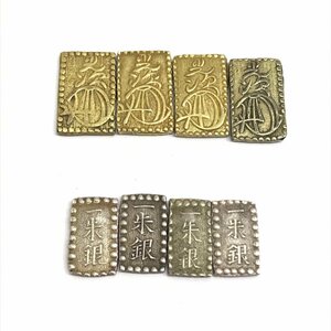 中古品 明治二分金 4枚 総重量11.8g 一朱銀 4枚 総重量7.5g アンティーク コレクション 質屋出品