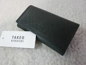 【新品/本物】TAKEO KIKUCHI（タケオキクチ）小銭入れ＆キーケース/緑 ￥12,100-☆