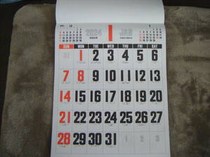 2024年令和6年 大判壁掛け カレンダー デラックス文字月表カレンダー　60×44㎝