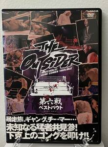 12-1　ジ・アウトサイダー 第六戦 ベストバウト DRL-10023 レンタルアップ 中古 DVD 