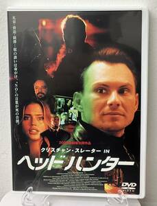 11-8　ヘッドハンター（洋画）IPO-0341 レンタルアップ 中古 DVD 