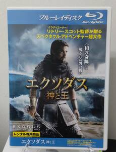 11-6　エクソダス 神と王（洋画）FXXR-61522 レンタルアップ 中古 ブルーレイディスク